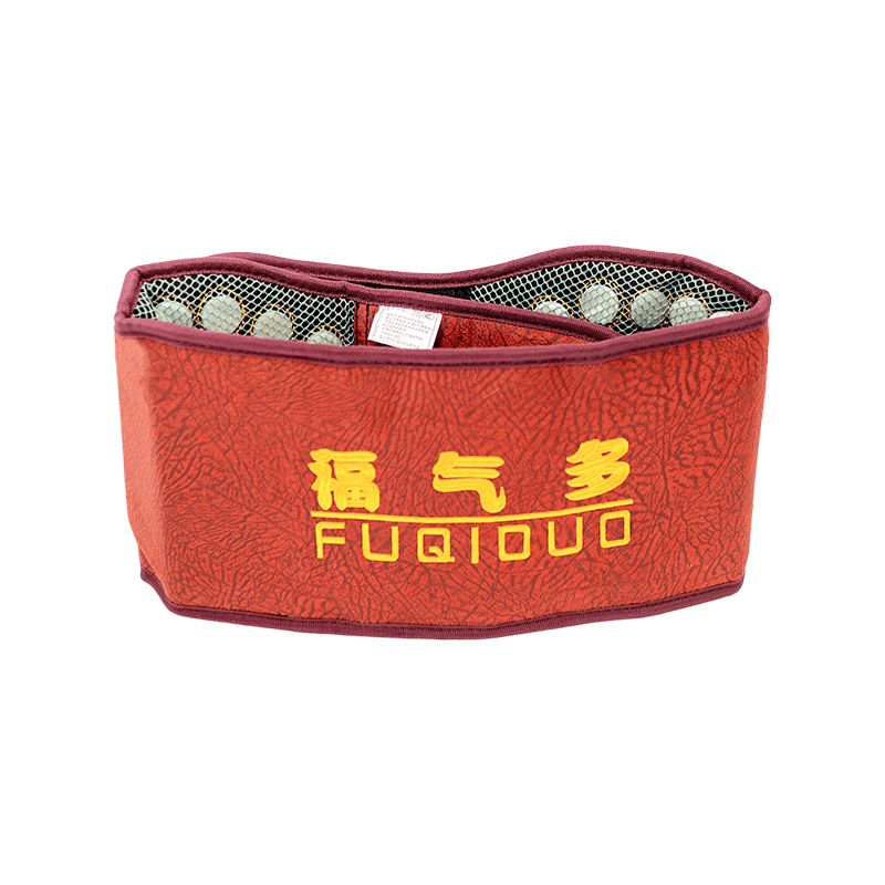 Ceinture de thérapie par chaleur profonde Xiuyu Energy (énergie de champ magnétique 4 fois)